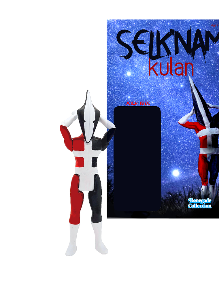 Kulan Action Figure Selk'nam Articulada estilo Retro 1