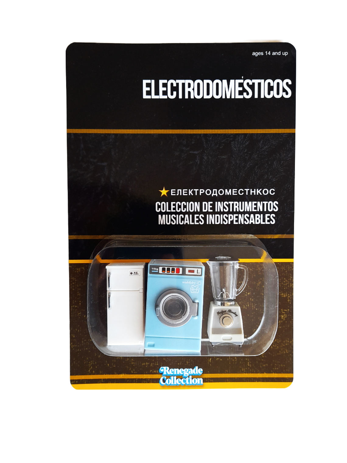 Colección de Instrumentos Musicales indispensables - Los Electrodomésticos 1