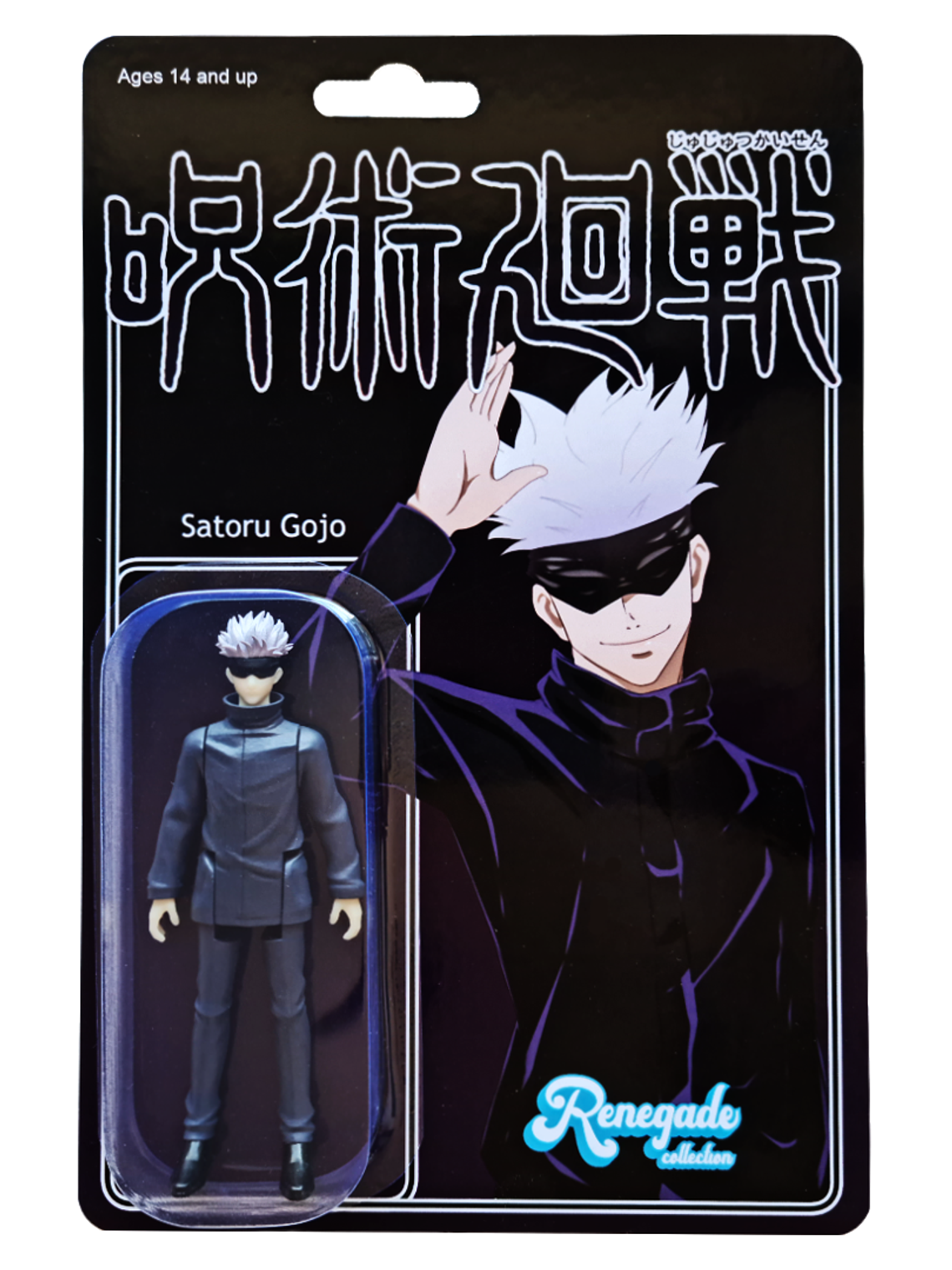 Satoru Gojo - Jujutsu Kaisen Figura Articulada 1