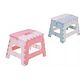 PISO PLEGABLE INFANTIL 23.5x18.5x20 cm - thumbnail 2