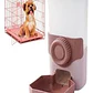 DISPENSADOR DE ALIMENTO PARA MASCOTA - thumbnail 1