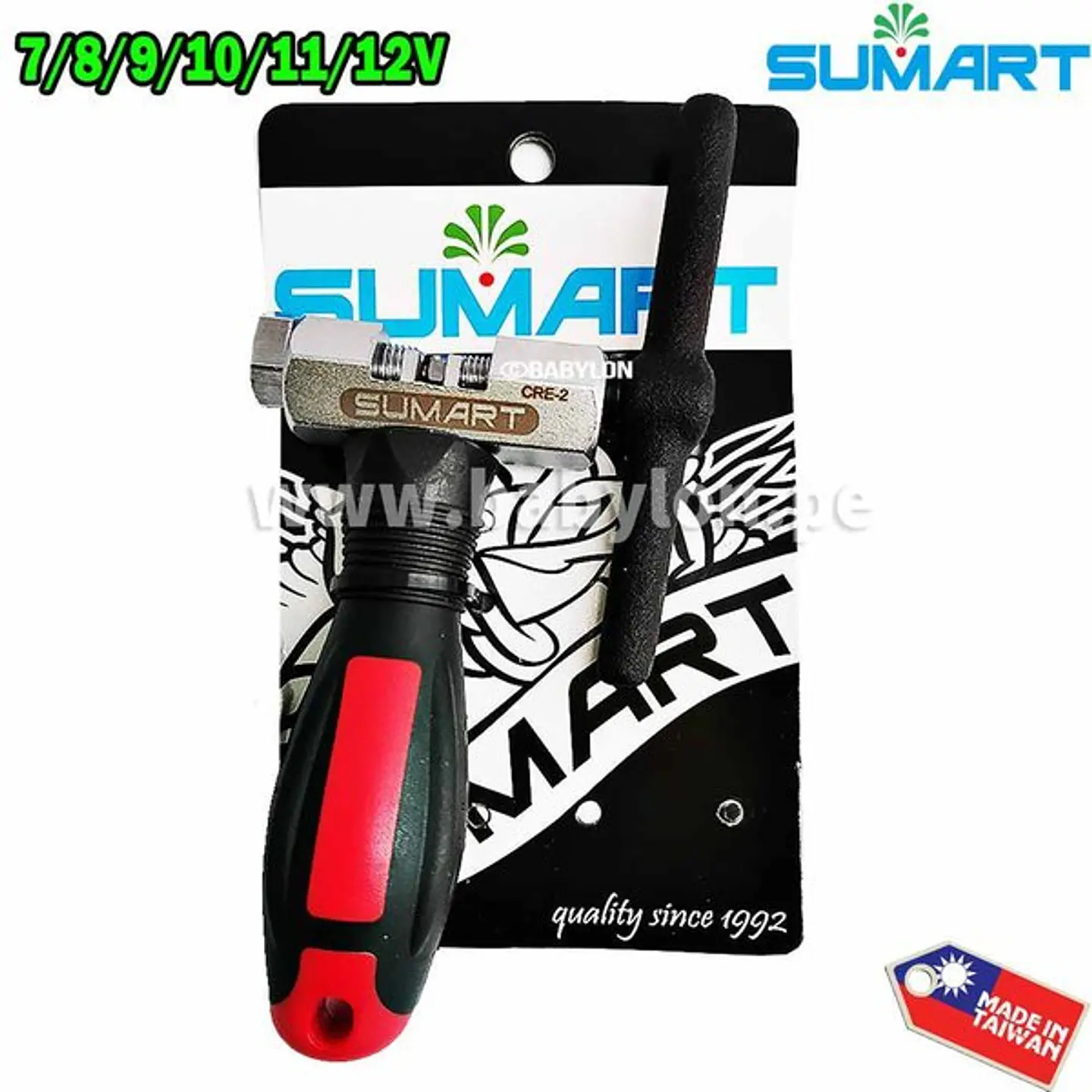 SUMART CRE-2 EXTRACTOR CADENA  1