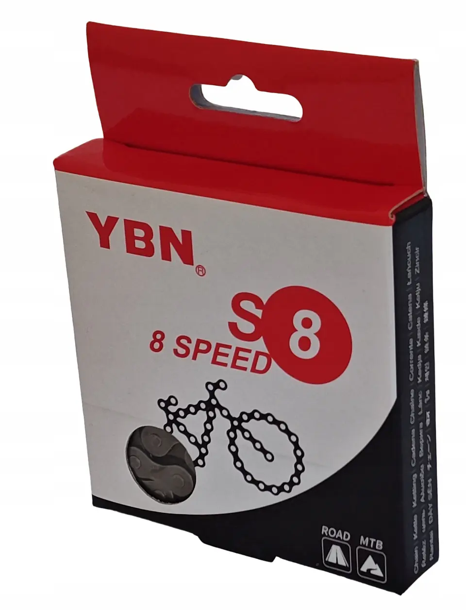 CADENA YBN 8 VEL S8 SILVER 116L 1