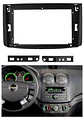 Bisel Adaptador Radio 9 Pulgadas Chevrolet Aveo - Miniatura 1