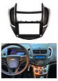 Bisel Adaptador Radio 9 Pulgadas Chevrolet Tracker - Miniatura 1