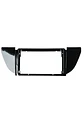 Bisel Adaptador Radio 9 Pulgadas Geely X7 / Ex7 - Miniatura 2