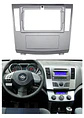 Bisel Adaptador Radio 9 Pulgadas Haima 7 - Miniatura 1