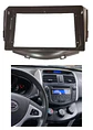 Bisel Adaptador Radio 9 Pulgadas Lifan X60 - Miniatura 1