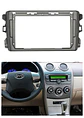 Bisel Adaptador Radio 9 Pulgadas Byd G3 - Miniatura 1