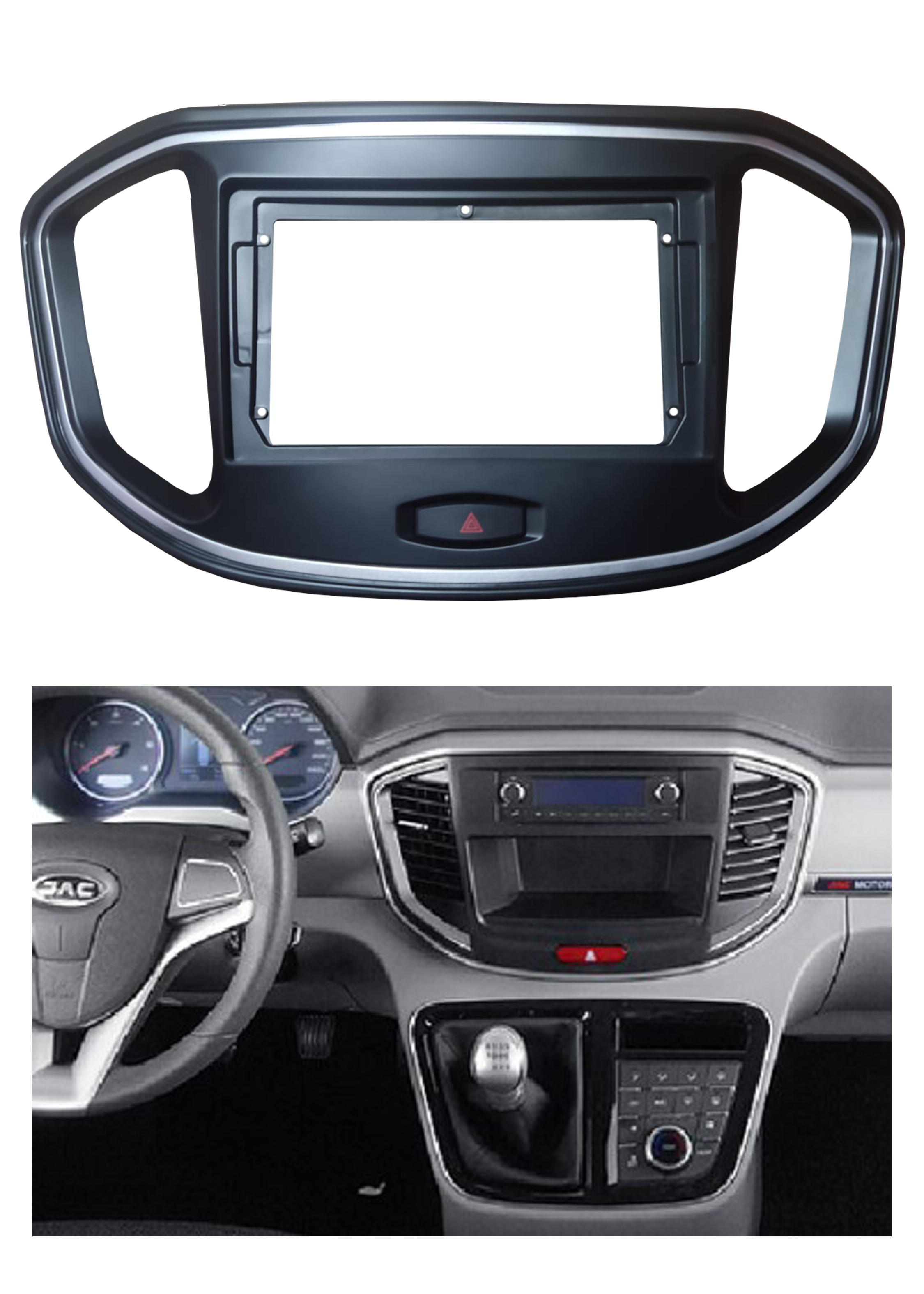 Bisel Adaptador Radio 9 Pulgadas Jac Refine M4 1