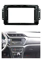 Bisel Adaptador Radio 9 Pulgadas Chery Tiggo 3x - Miniatura 1