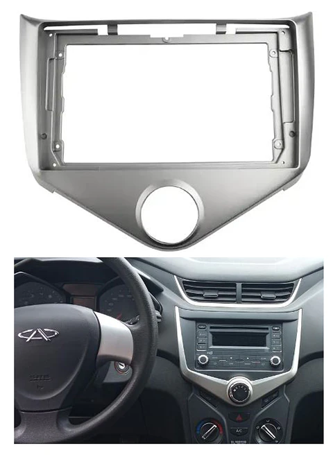 Bisel Adaptador Radio 9 Pulgadas Chery Fulwin 2