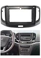 Bisel Adaptador Radio 9 Pulgadas Chery Arrizo 3 - Miniatura 1
