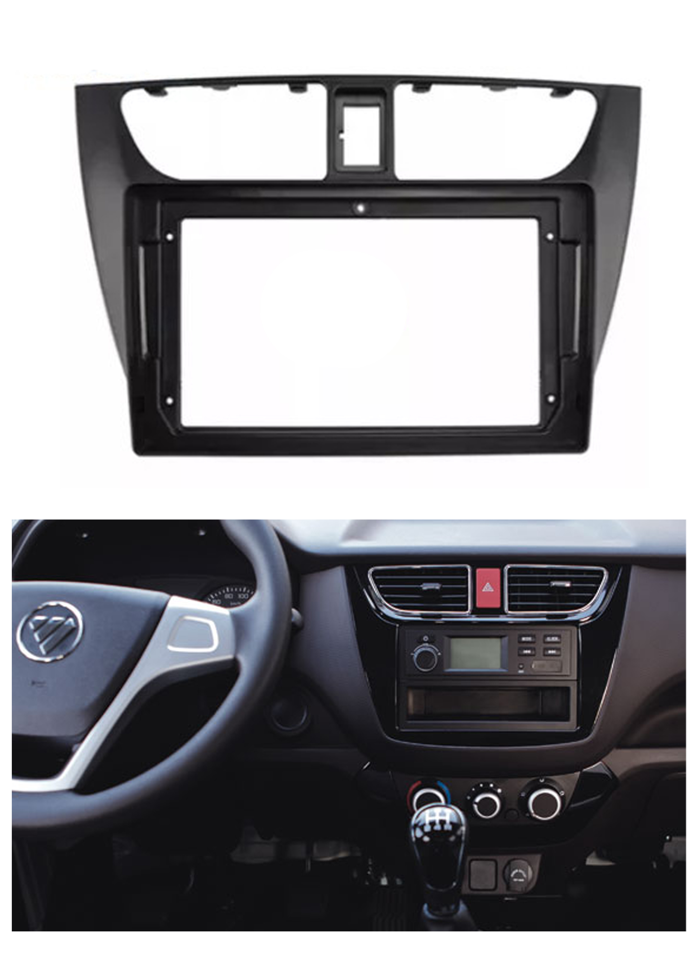 Bisel Adaptador Radio 9 Pulgadas Foton Tm3 / Foton Tm5 1