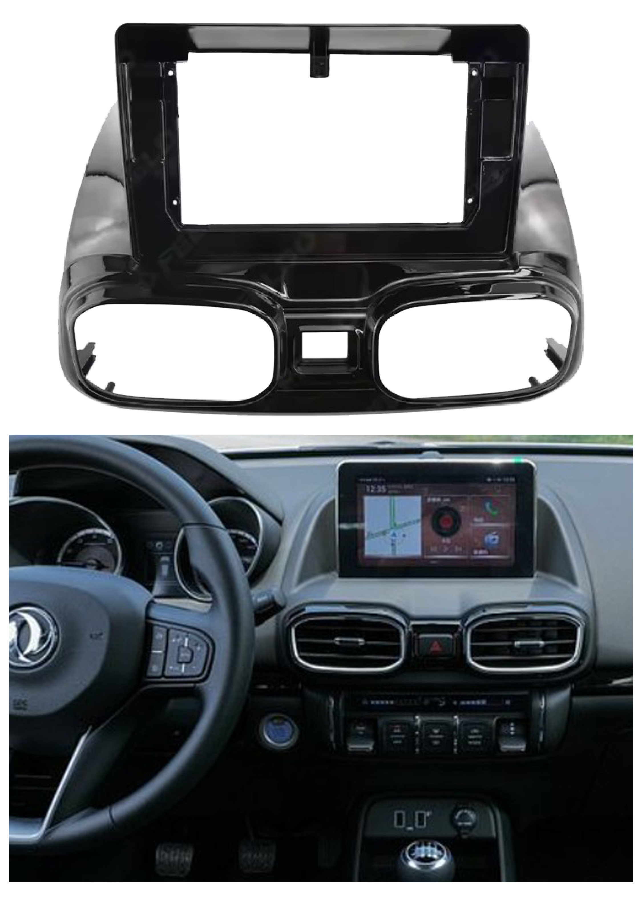 Bisel Adaptador Radio 9 Pulgadas Dongfeng Ax4 1