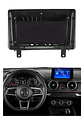 Bisel Adaptador Radio 9 Pulgadas Dongfeng Dfsk 500 - Miniatura 1
