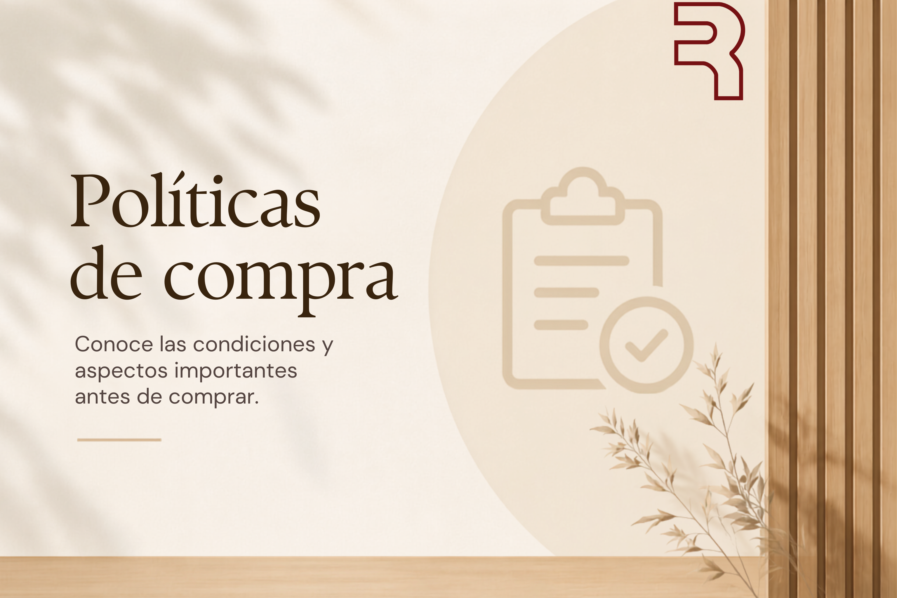 Políticas de compra