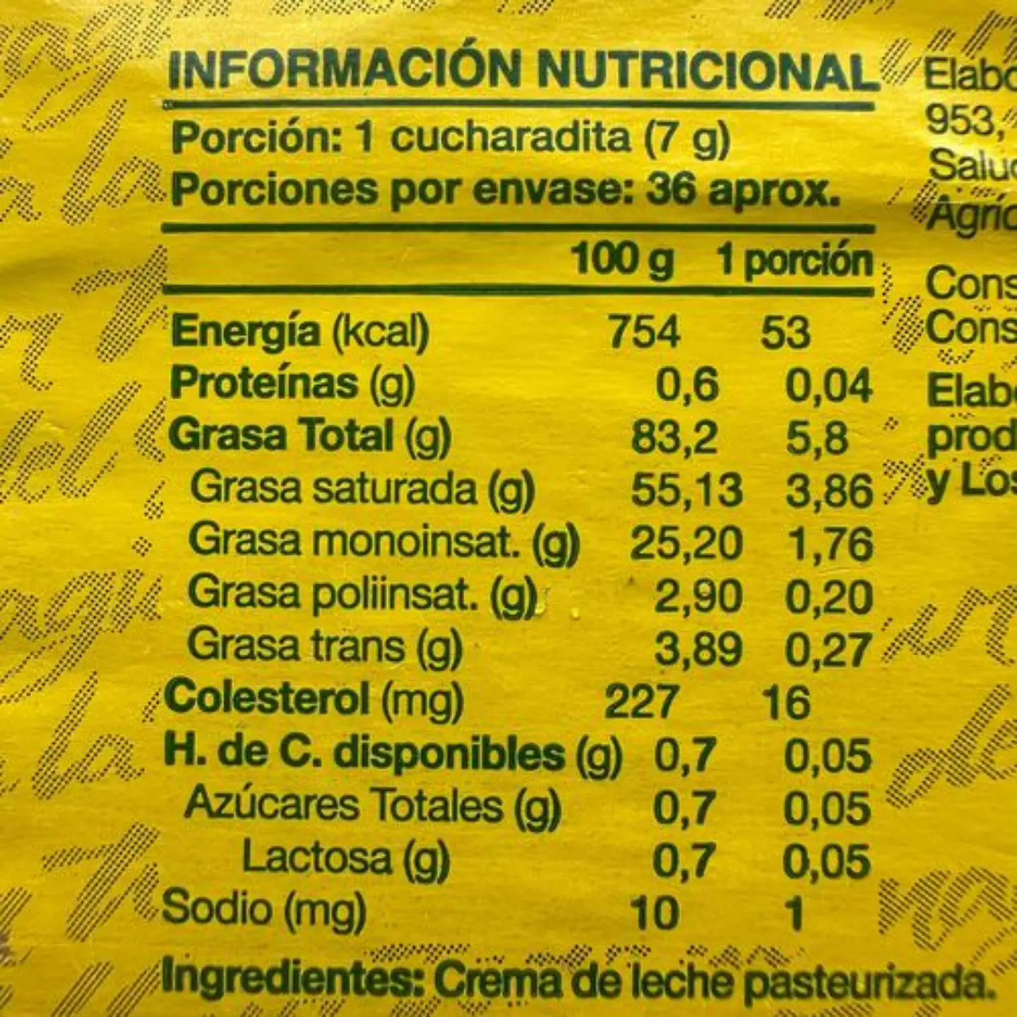 Mantequilla Sin Sal Colun 250g 3