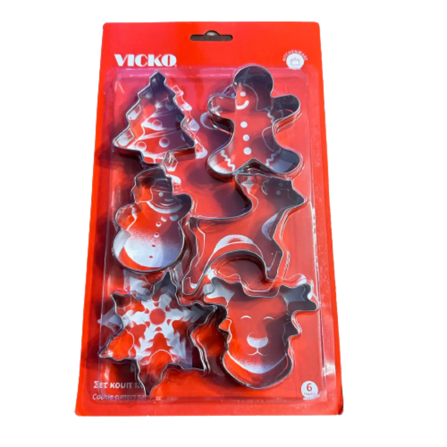 Cortador Galletas Navidad Diseño C 6 pcs 1