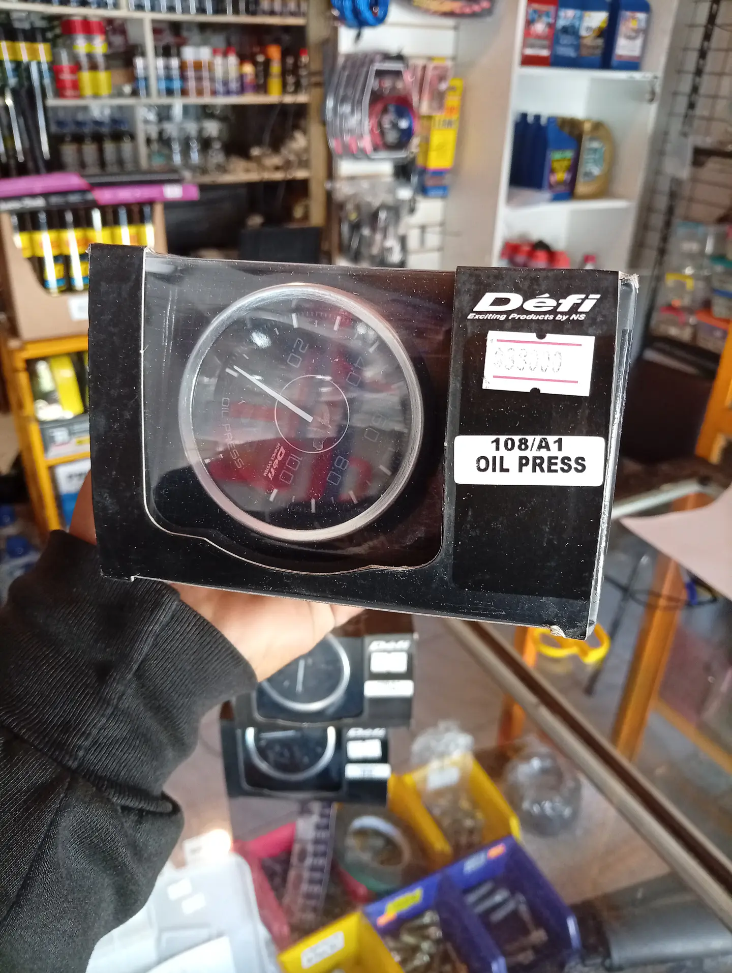 Reloj de presión de aceite DEFI 2