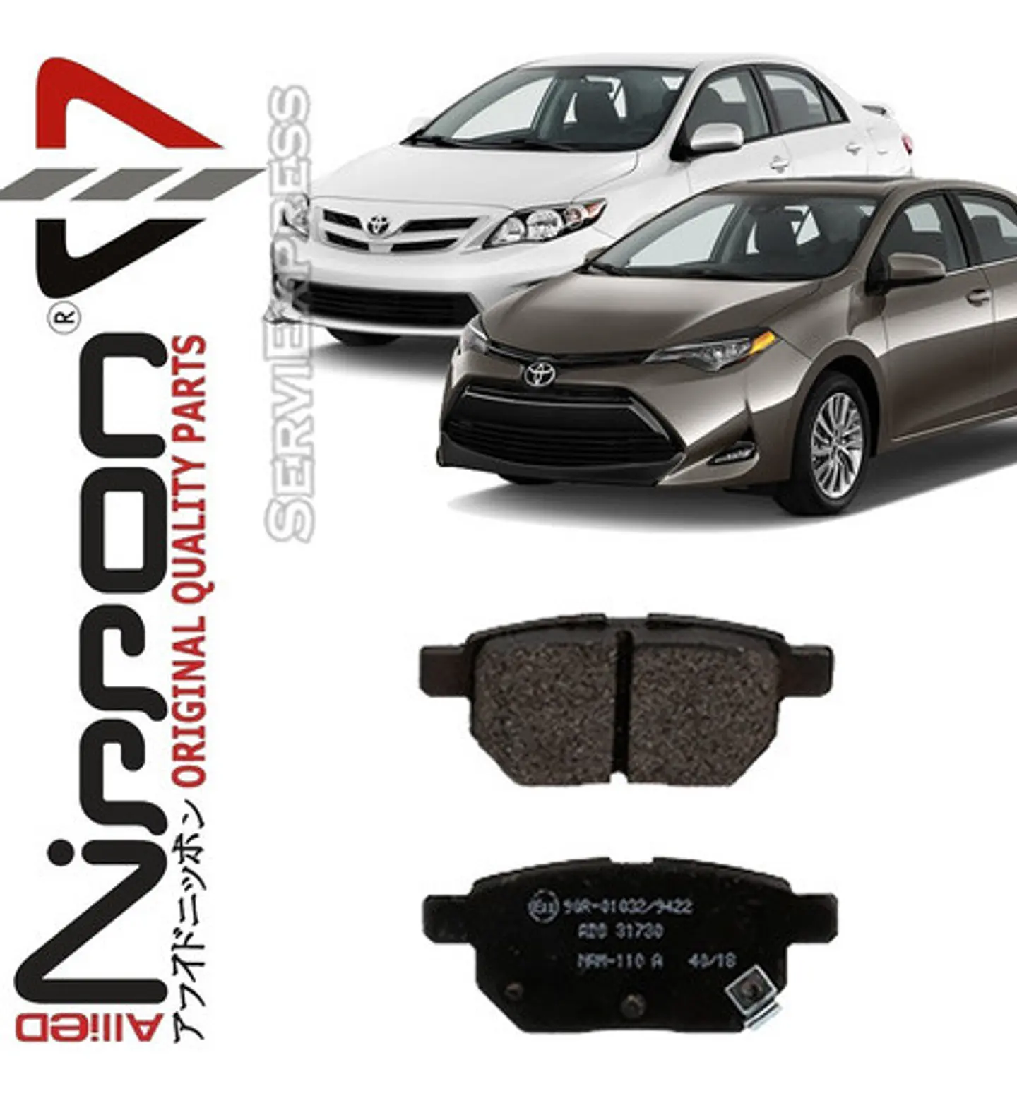 Pastillas De Frenos Traseras Japonesas Corolla 2009-2019 1