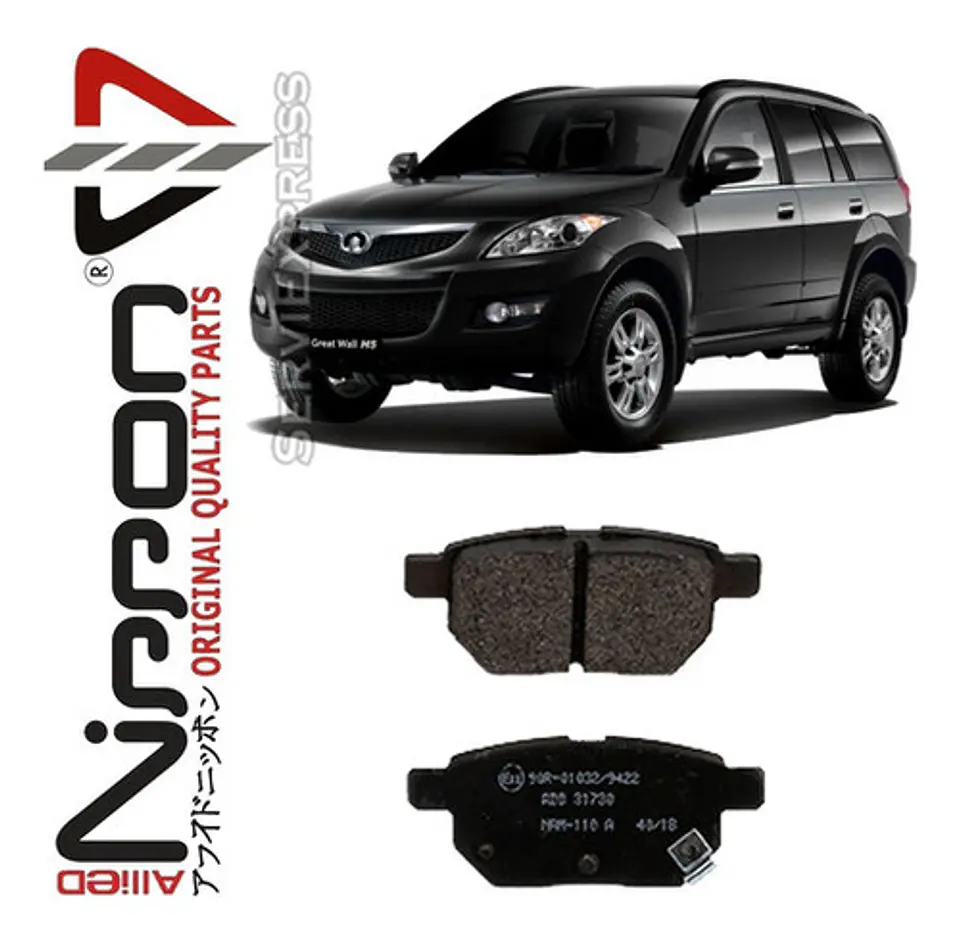 Pastillas De Frenos Traseras Great Wall Haval 5 2010-2019 1