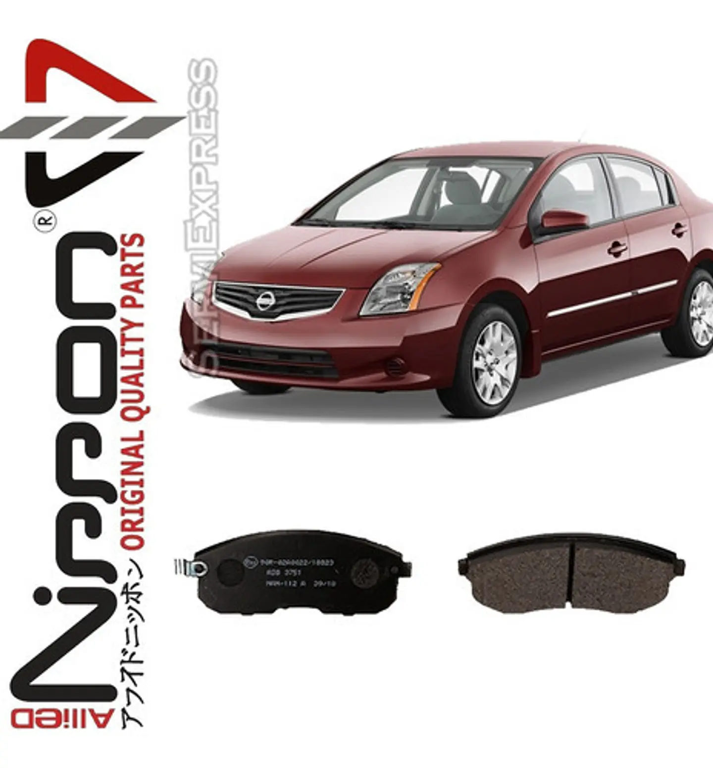 Pastillas De Freno Delanteras Nissan Sentra 2007 - 2012  1