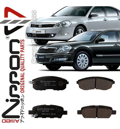Pastillas Freno Delanteras Y Traseras Samsung Sm5 Sm7 04-14
