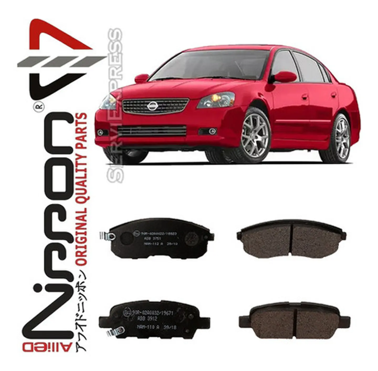 Pastillas Freno Delanteras Y Traseras Nissan Altima 2002-08 1