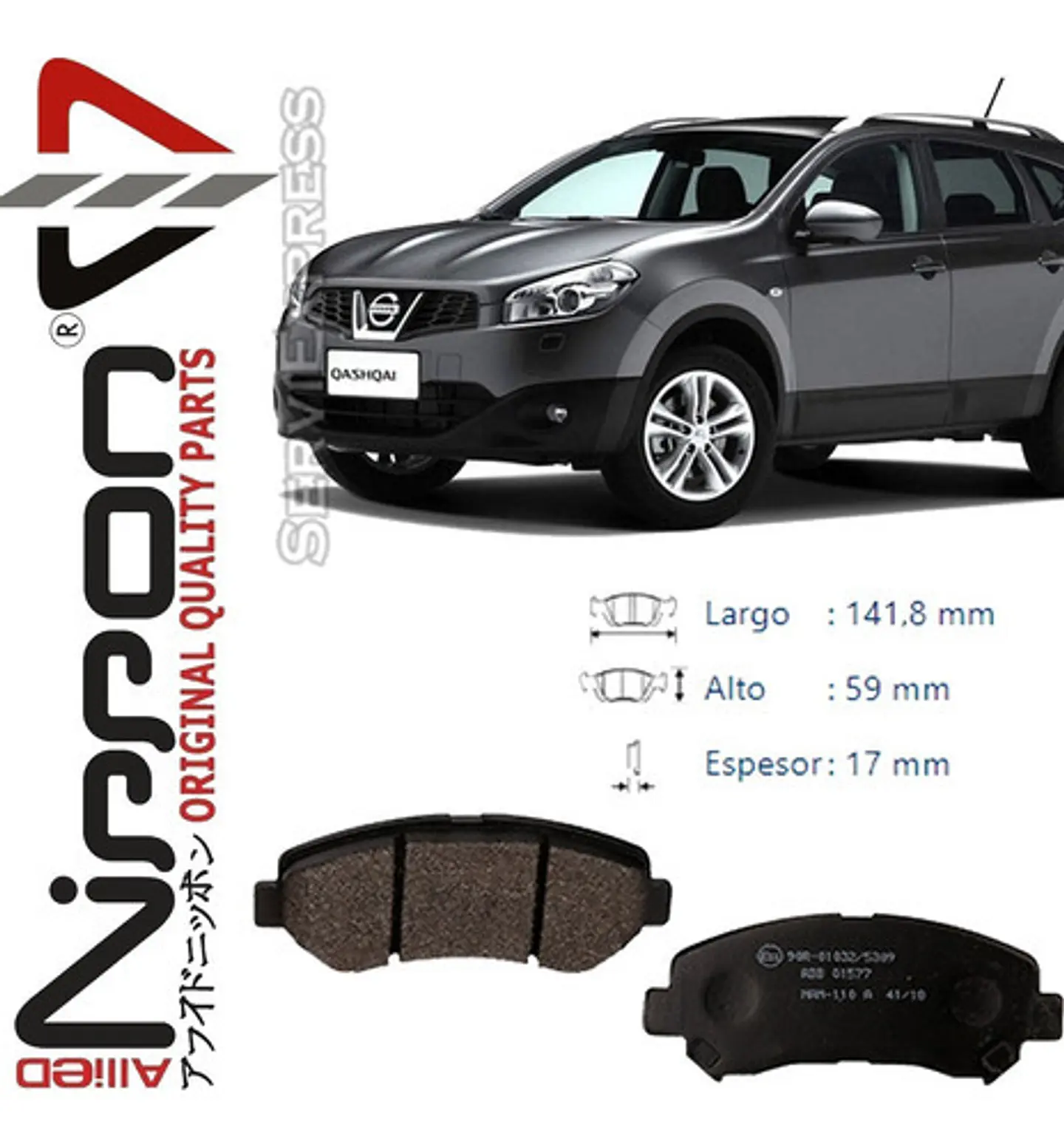 Pastillas Frenos Japonesas Delanteras Qashqai J10 2007-2013  1