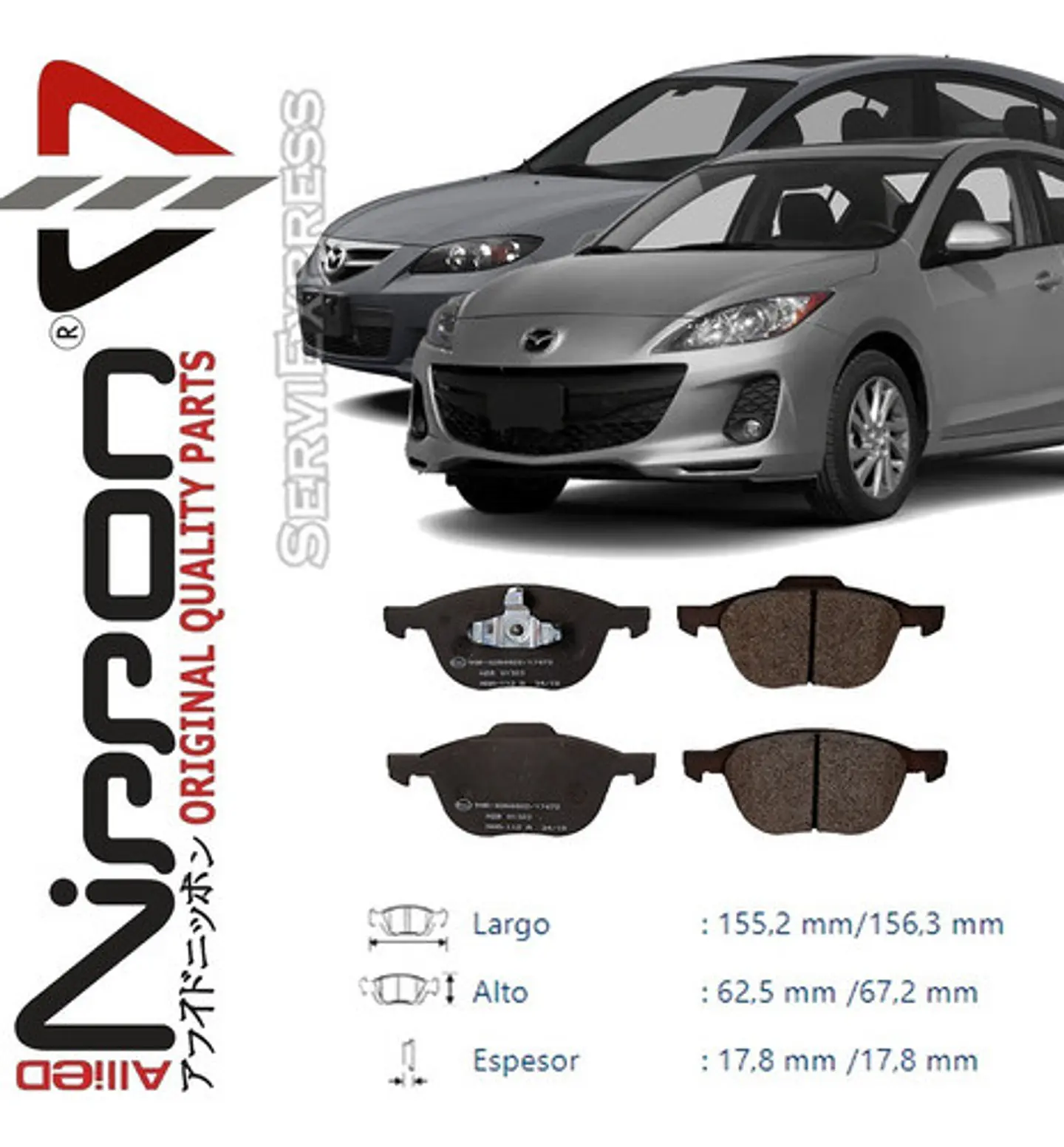 Pastillas De Frenos Japonesas Delanteras Mazda 3 2004 - 2013 1