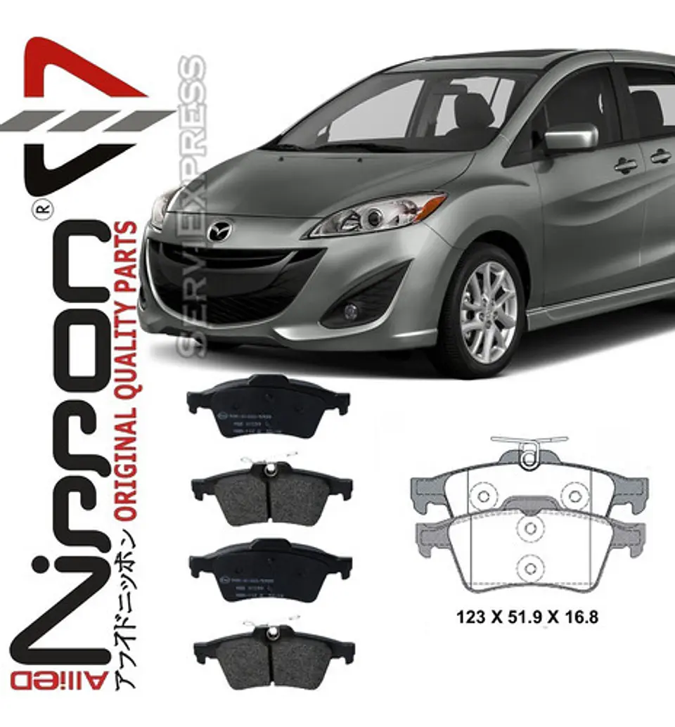 Pastillas De Frenos Japonesas Traseras Mazda 5 Y Premacy 1