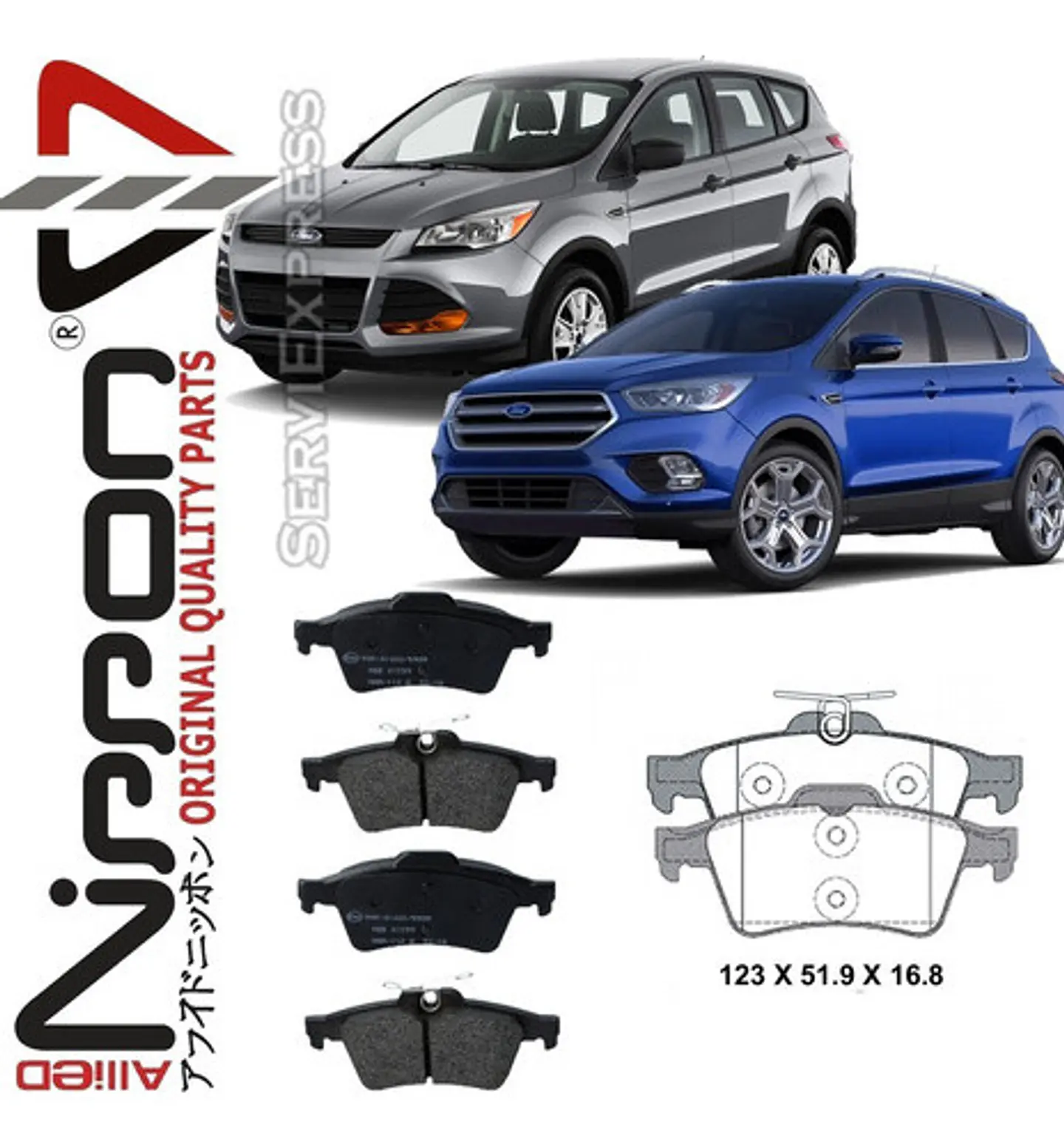 Pastillas De Frenos Traseras Ford Escape 2013-2019 Japonesas 1