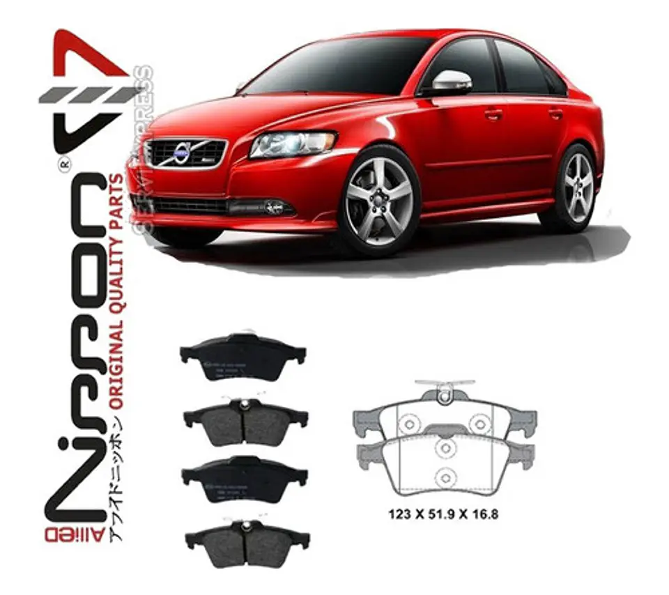 Pastillas De Frenos Traseras Volvo S40 Del 2004 Al 2011 1