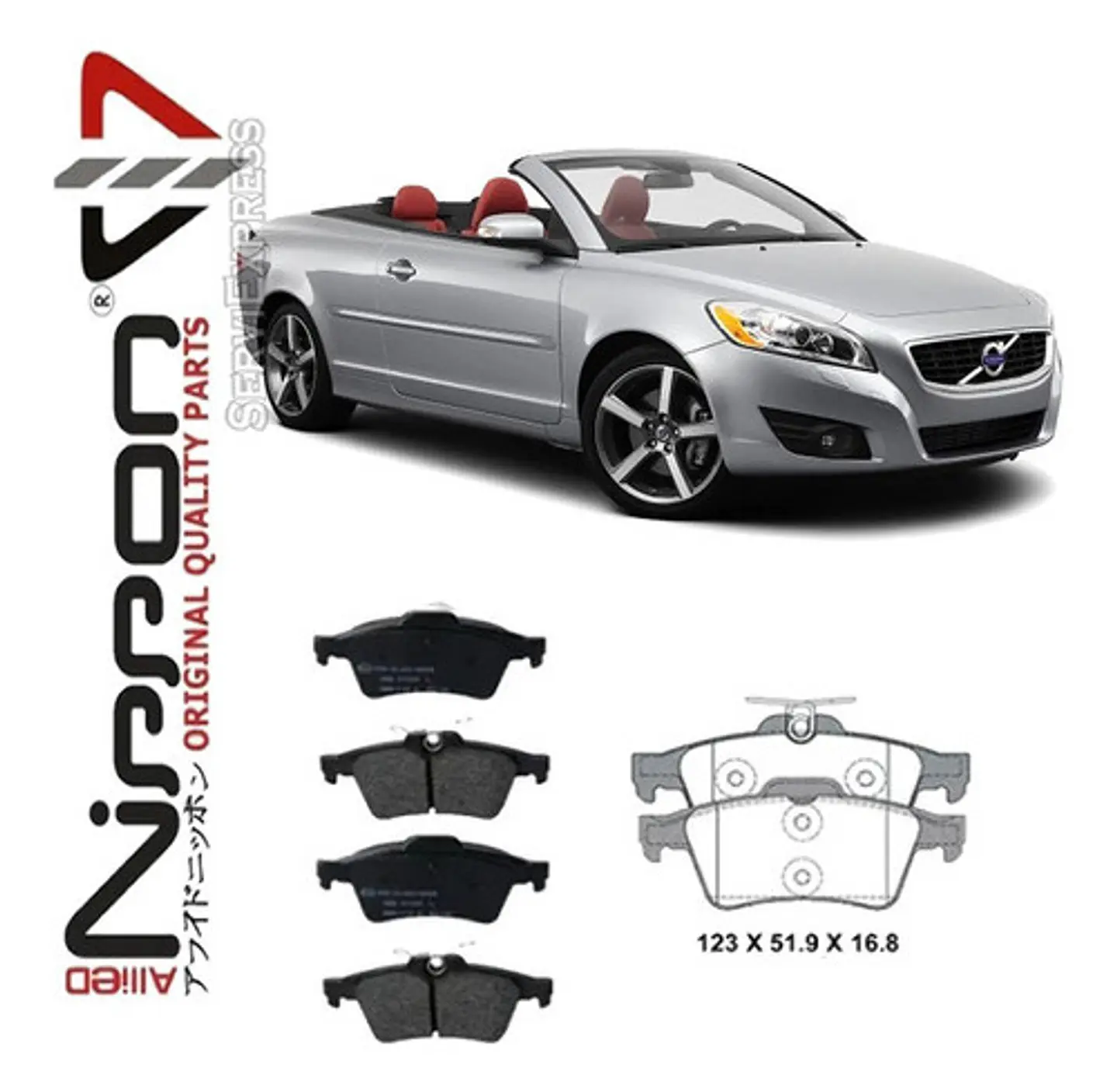 Pastillas De Frenos Traseras Volvo C70 Del 2006 Al 2012 1