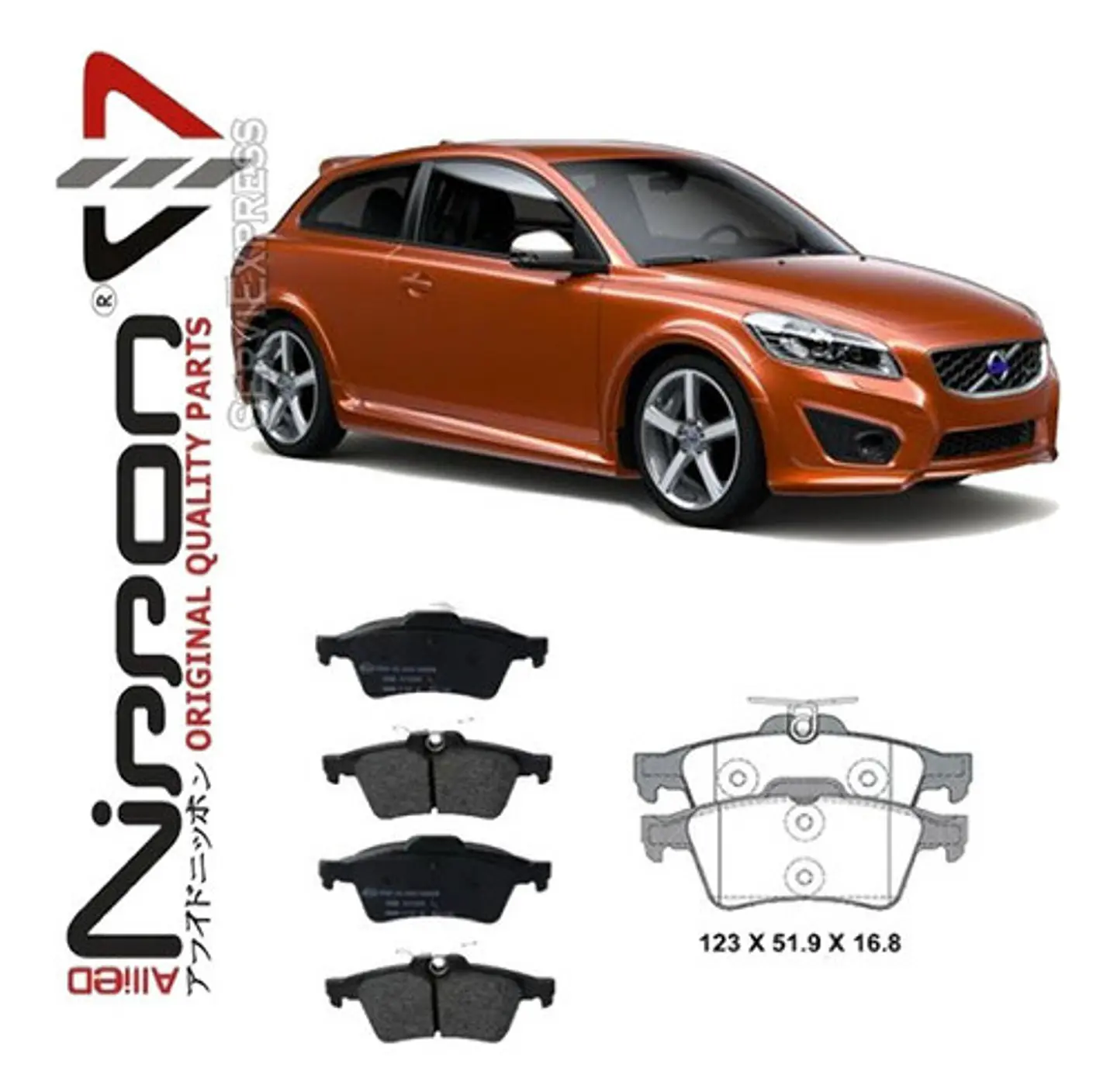 Pastillas De Frenos Traseras Volvo C30 Del 2008 Al 2013 1
