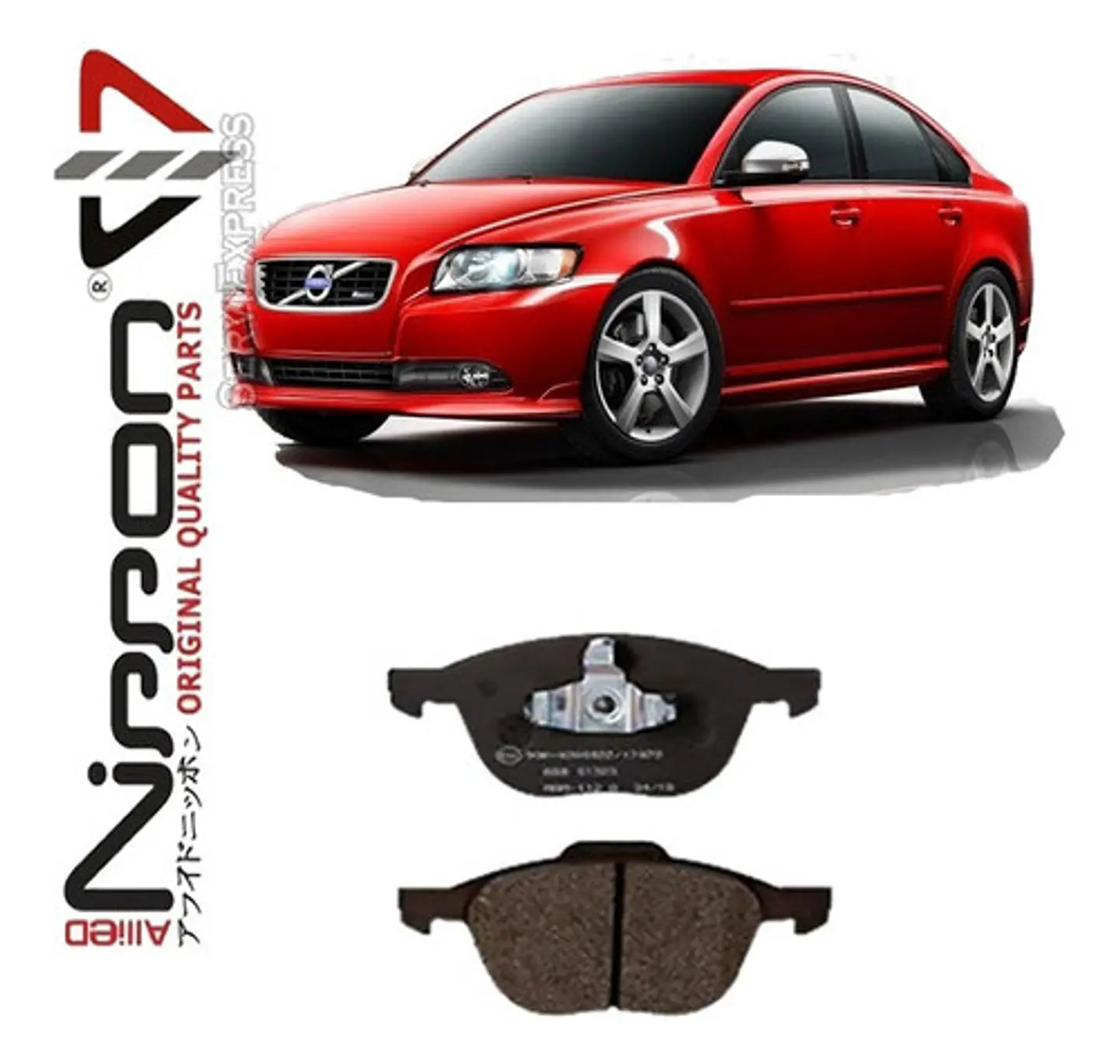 Pastillas De Frenos Delanteras Volvo S40 Del 2004 Al 2011 1