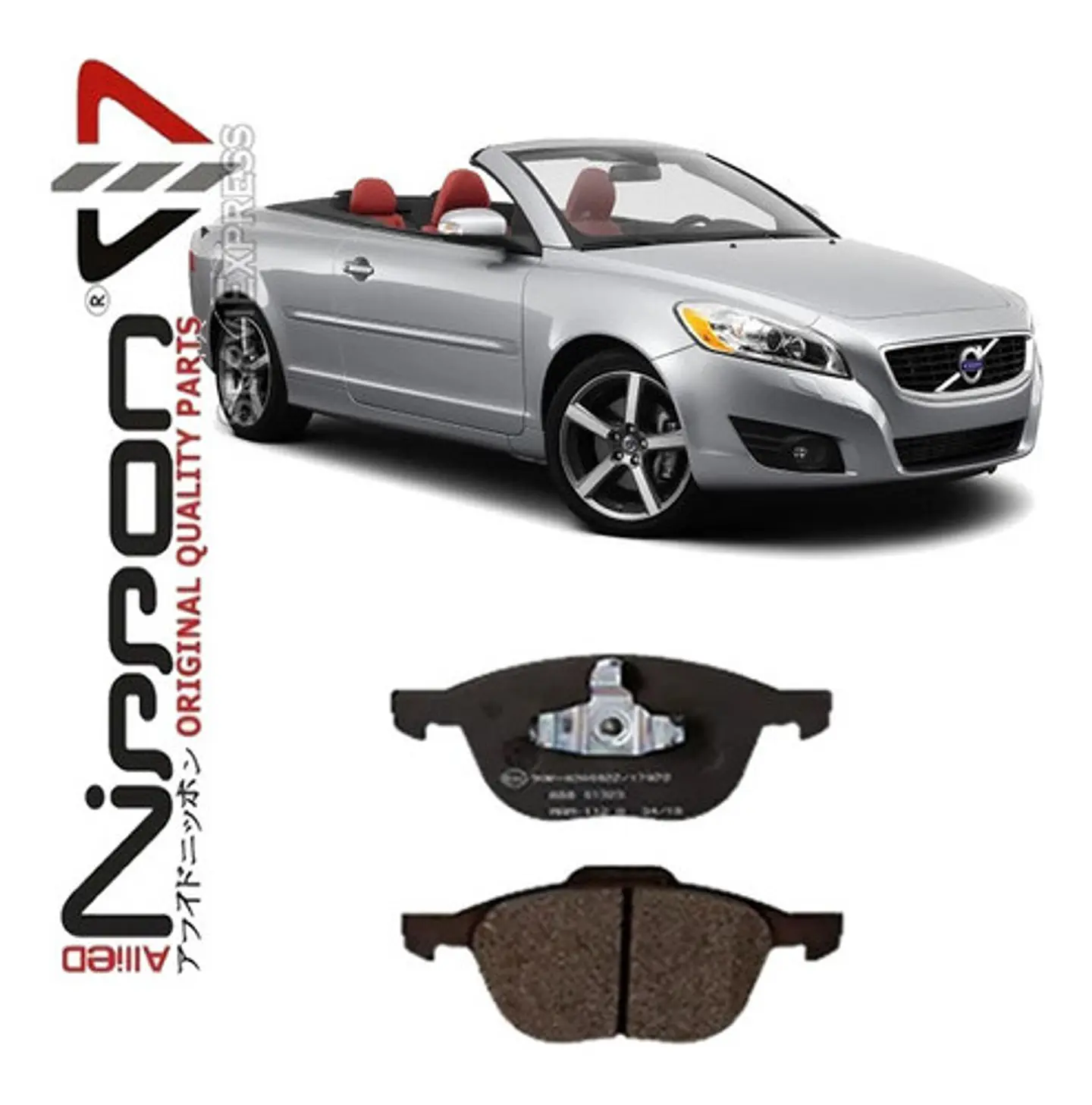 Pastillas De Frenos Delanteras Volvo C70 Del 2006 Al 2012 1