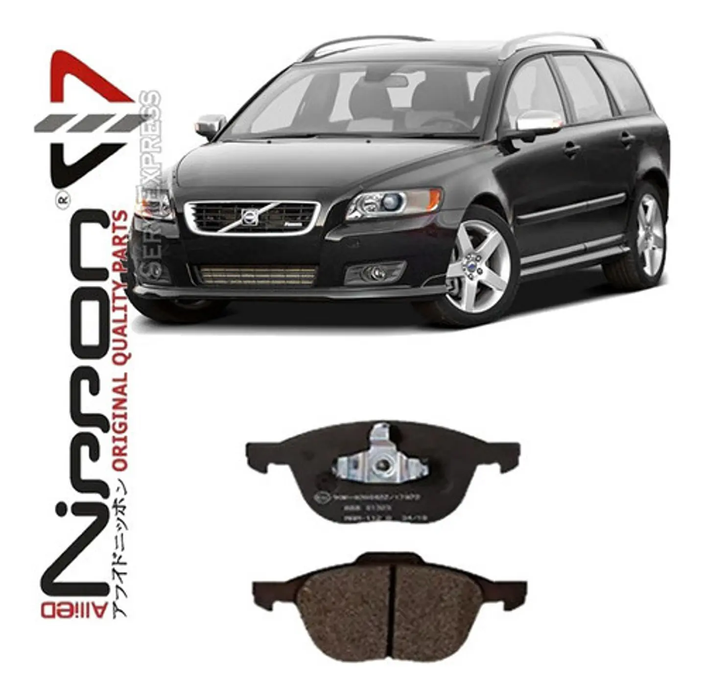 Pastillas De Frenos Delanteras Volvo V50 Del 2005 Al 2010 1