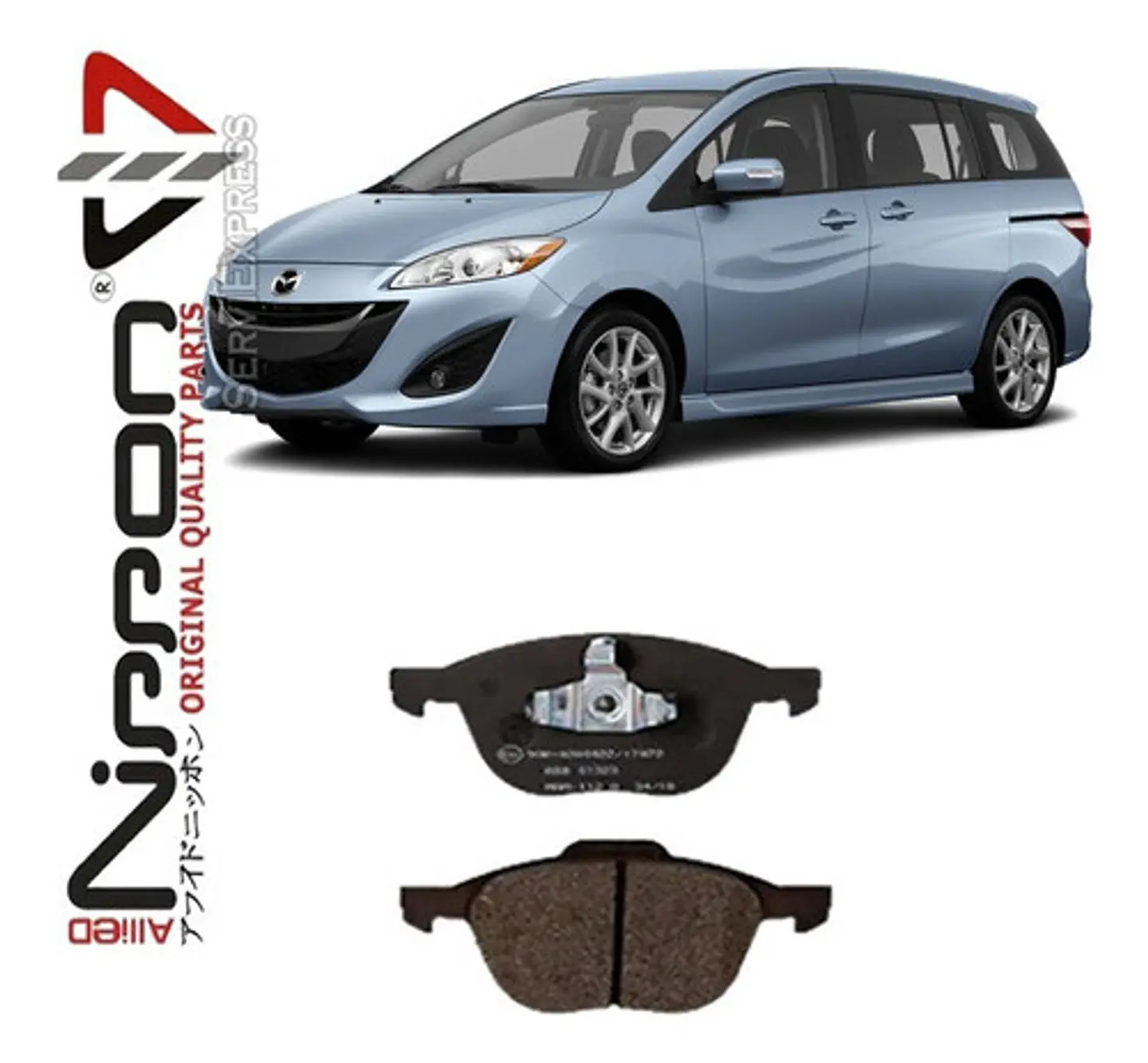 Pastillas De Frenos Delanteras Mazda 5 Del 2004 Al 2013 1