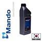 Aceite Sintetico Mando 10w-40 1 Litro - Miniatura 1
