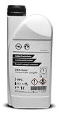 Refrigerante Coolant Concentrado + Agua 6lts Para Chevrolet - Miniatura 1