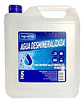 Refrigerante Coolant Concentrado + Agua 6lts Para Chevrolet - Miniatura 2