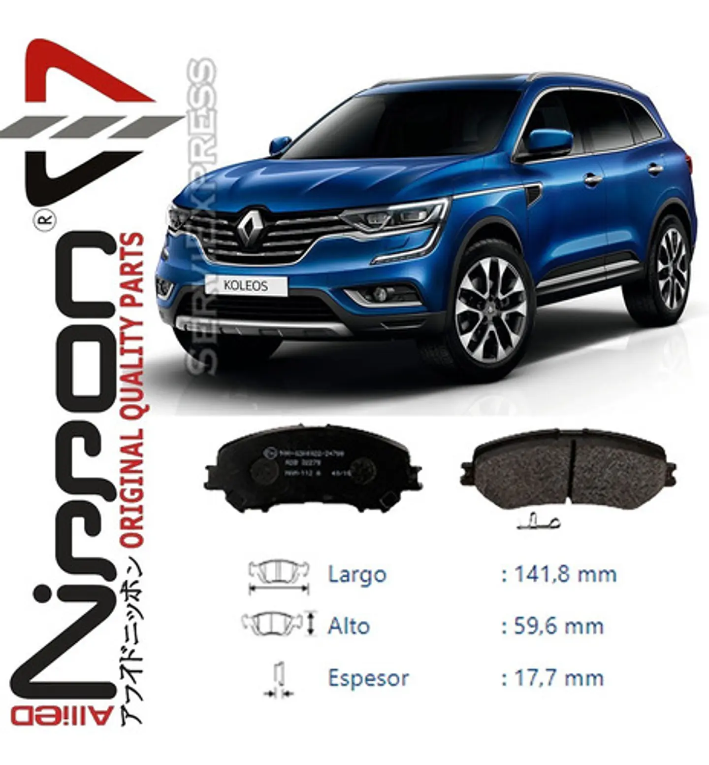 Pastillas De Frenos Delanteras Renault Koleos 2017-2020 1
