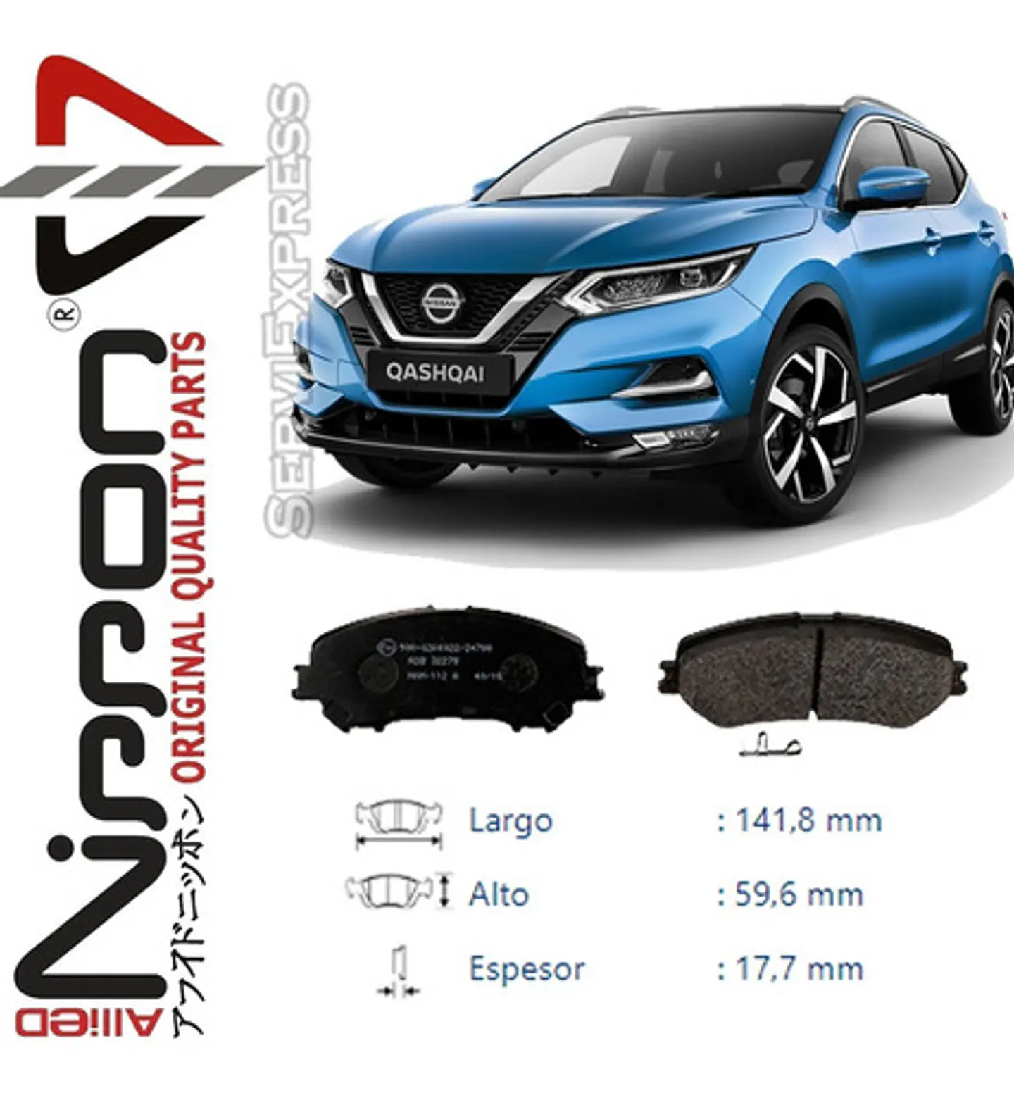 Pastillas De Frenos Delanteras Nissan Qashqai J11 2014-2020 1