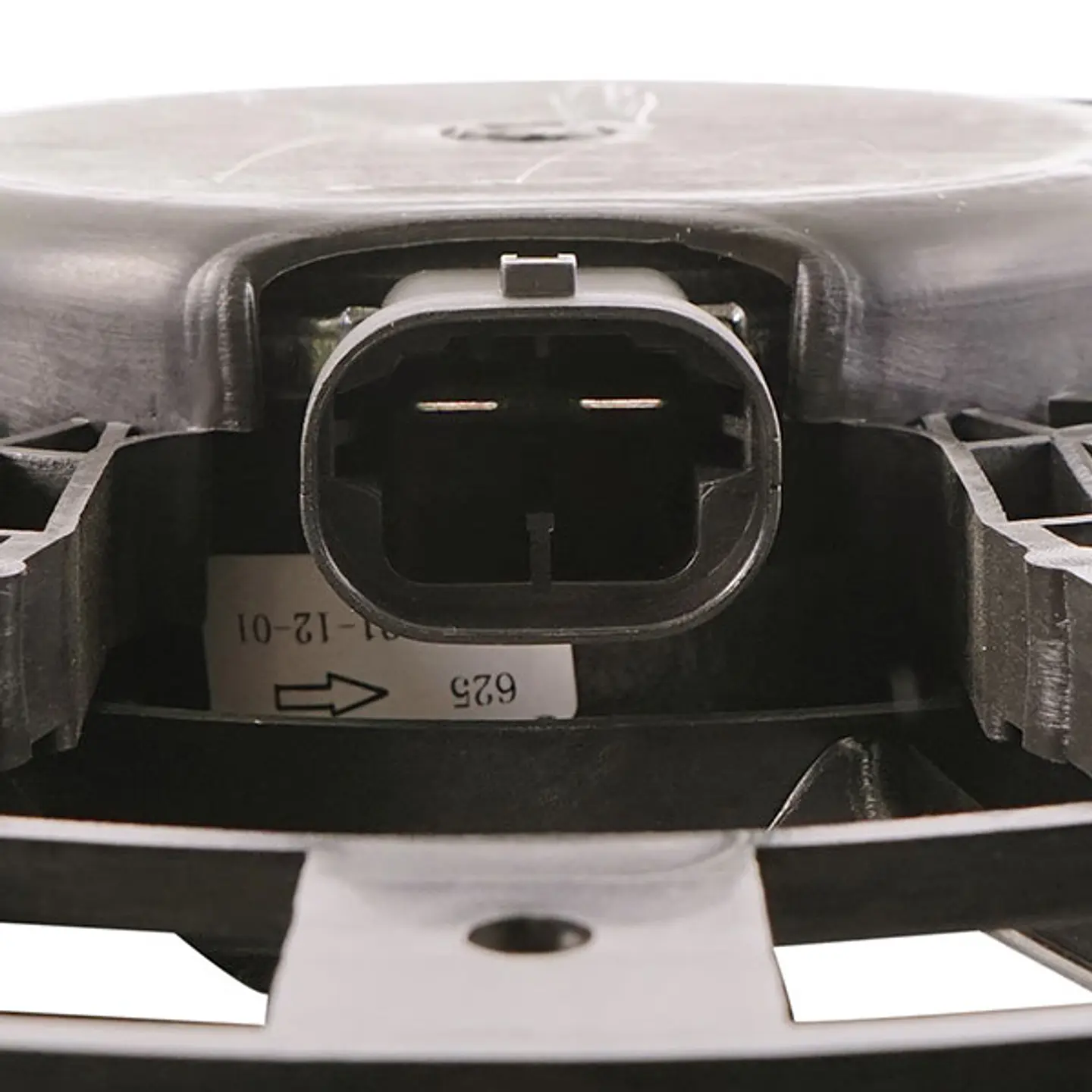 ELECTROVENTILADOR DE MOTOR 21481-5RB0A  MASTERCOOL 2
