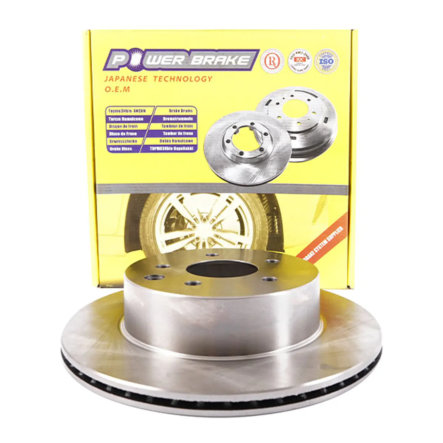 Disco de Freno Trasero 43206-4ba0a Power Brake 1