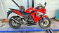Moto Honda Cbr250cc - Miniatura 1