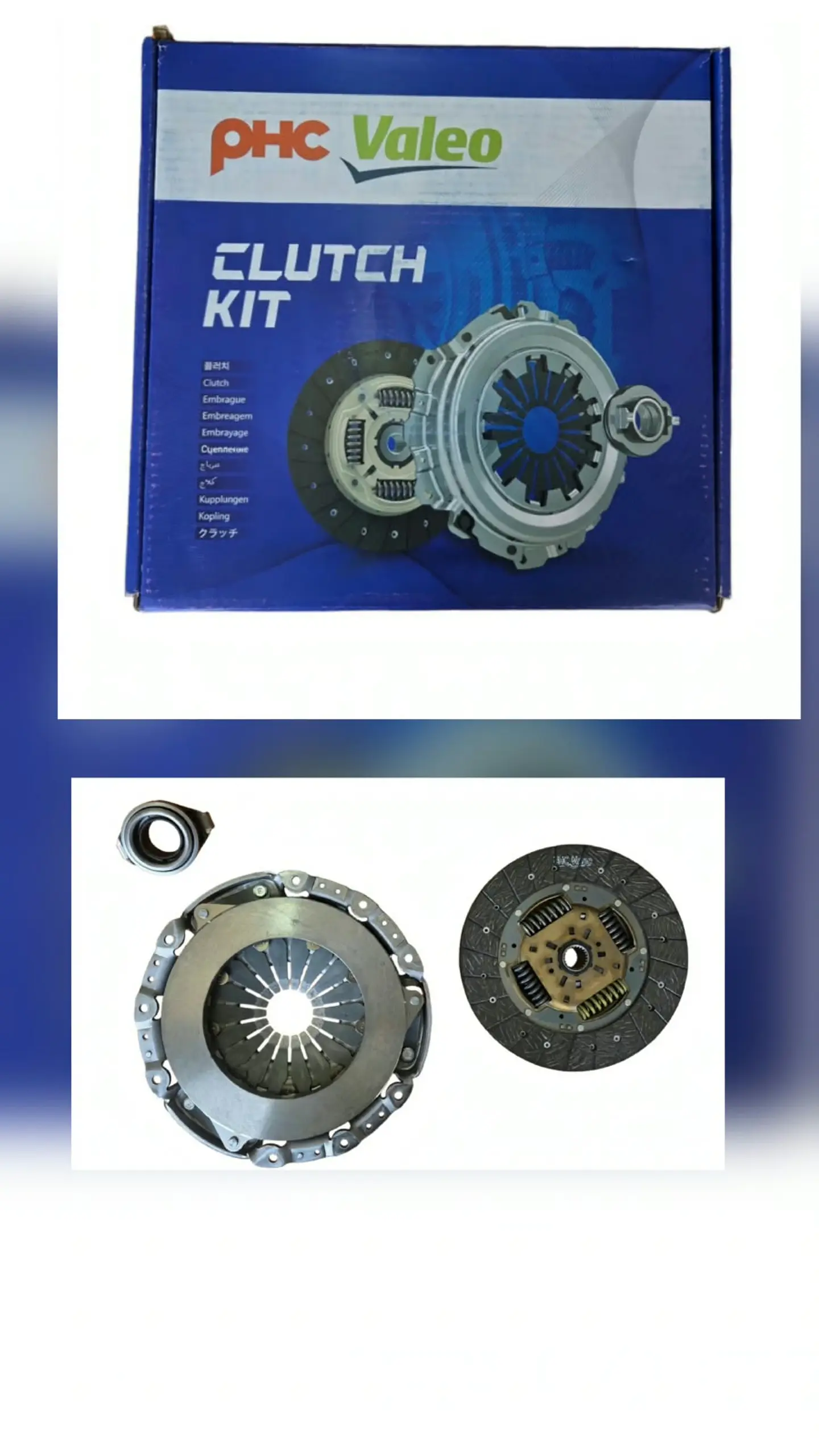 EMBRAGUE  KIA FRONTIER/PORTER  12-25  D4CB  1