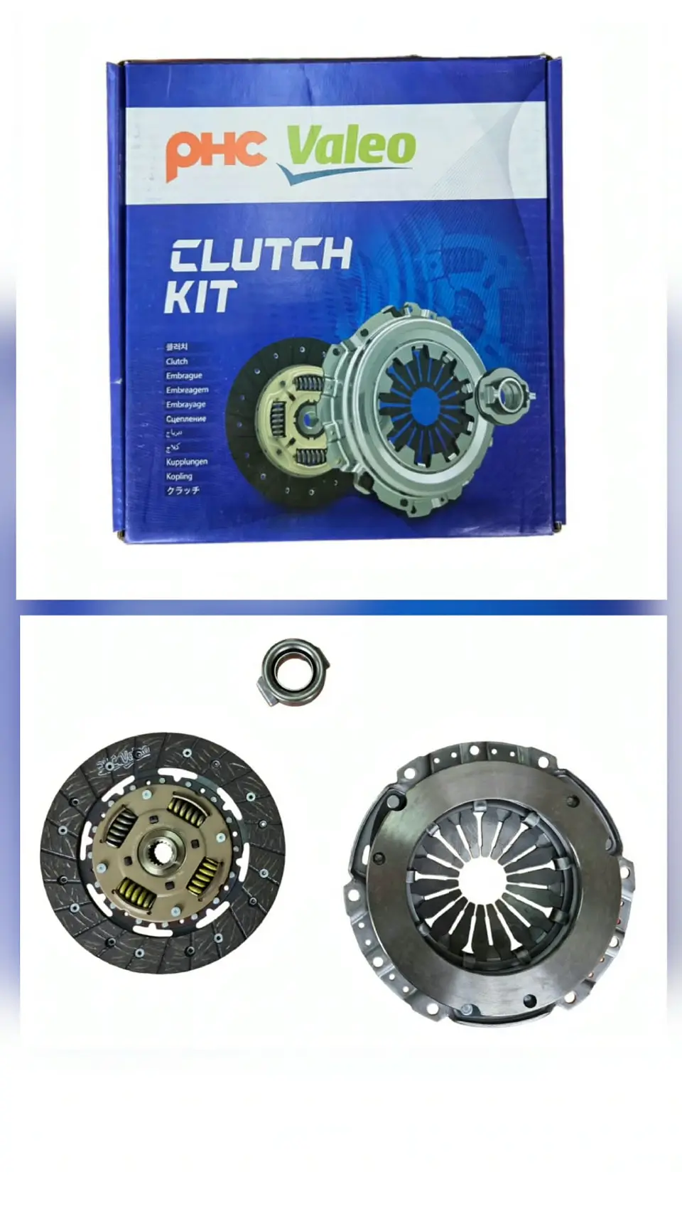 EMBRAGUE SUZUKI SPRESSO 19-24   19CM VALEO  1